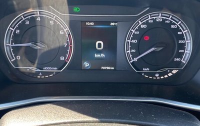 Geely Coolray I, 2020 год, 1 550 000 рублей, 1 фотография