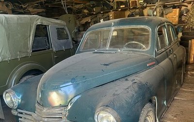 ГАЗ М-20 «Победа», 1951 год, 400 000 рублей, 1 фотография