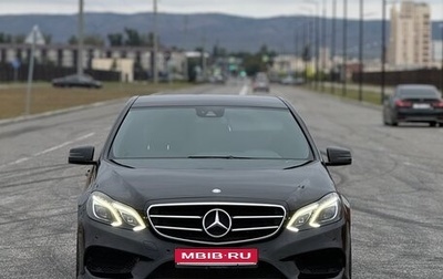 Mercedes-Benz E-Класс, 2013 год, 1 890 000 рублей, 1 фотография