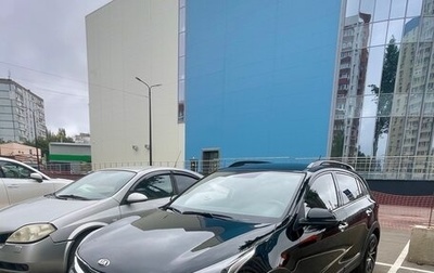 KIA Rio IV, 2020 год, 1 690 000 рублей, 1 фотография