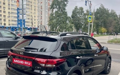 KIA Rio IV, 2020 год, 1 690 000 рублей, 22 фотография