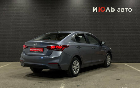 Hyundai Solaris II рестайлинг, 2017 год, 1 100 000 рублей, 5 фотография