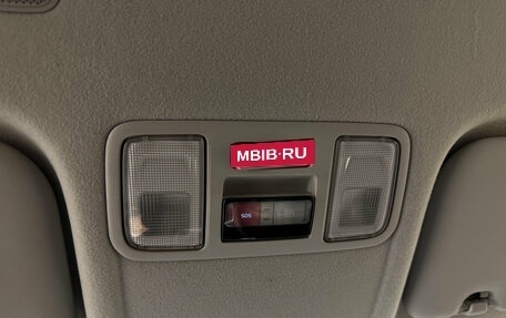 Hyundai Solaris II рестайлинг, 2017 год, 1 100 000 рублей, 20 фотография