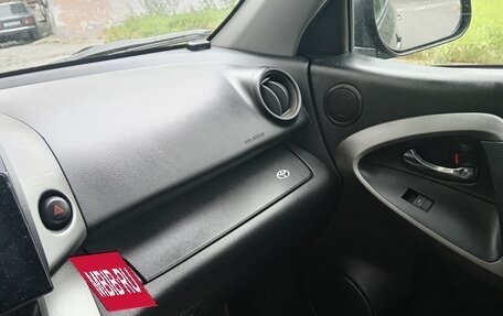 Toyota RAV4, 2010 год, 1 150 000 рублей, 8 фотография