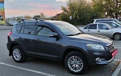 Toyota RAV4, 2010 год, 1 150 000 рублей, 1 фотография