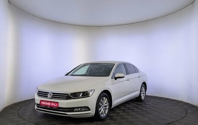 Volkswagen Passat B8 рестайлинг, 2019 год, 2 190 000 рублей, 1 фотография