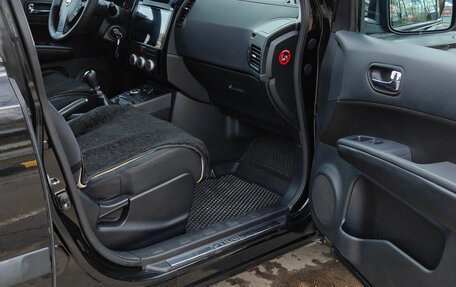 Nissan X-Trail, 2014 год, 1 400 000 рублей, 14 фотография