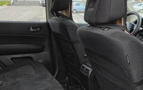 Nissan X-Trail, 2014 год, 1 400 000 рублей, 15 фотография