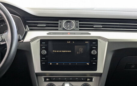 Volkswagen Passat B8 рестайлинг, 2019 год, 2 190 000 рублей, 26 фотография