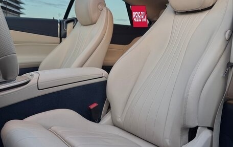 Mercedes-Benz E-Класс, 2021 год, 4 350 000 рублей, 18 фотография