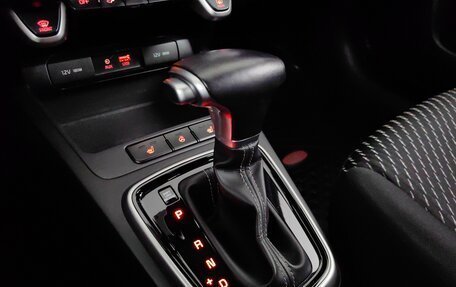 KIA Rio IV, 2019 год, 1 349 000 рублей, 17 фотография
