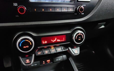 KIA Rio IV, 2019 год, 1 349 000 рублей, 15 фотография
