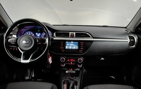 KIA Rio IV, 2019 год, 1 349 000 рублей, 12 фотография