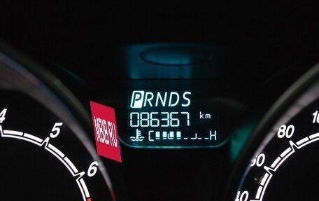 Ford Fiesta, 2016 год, 850 000 рублей, 15 фотография