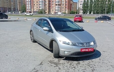 Honda Civic VIII, 2008 год, 580 000 рублей, 1 фотография