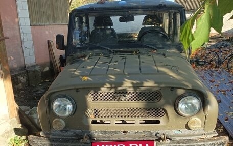 ЛуАЗ 3151, 1997 год, 85 000 рублей, 3 фотография