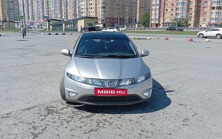 Honda Civic VIII, 2008 год, 580 000 рублей, 3 фотография