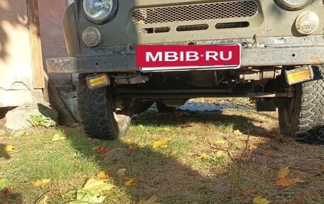ЛуАЗ 3151, 1997 год, 85 000 рублей, 4 фотография