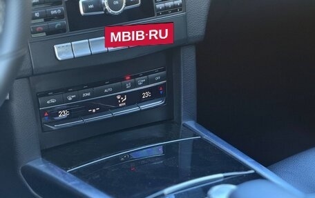Mercedes-Benz E-Класс, 2014 год, 2 150 000 рублей, 12 фотография