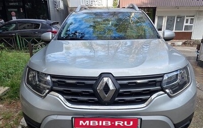 Renault Duster, 2021 год, 2 000 000 рублей, 1 фотография