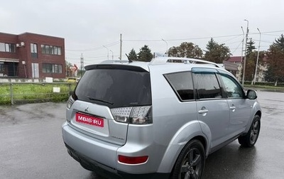 Mitsubishi Outlander III рестайлинг 3, 2007 год, 399 000 рублей, 1 фотография