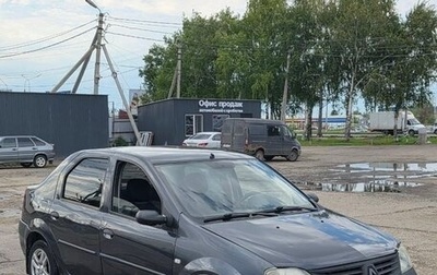 Renault Logan I, 2006 год, 155 000 рублей, 1 фотография