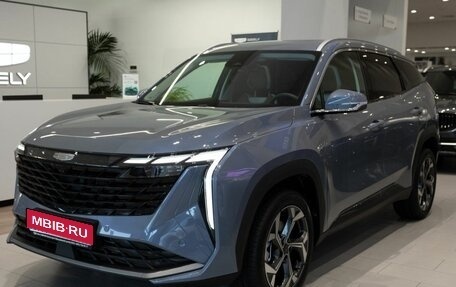 Geely Atlas, 2026 год, 4 828 555 рублей, 1 фотография
