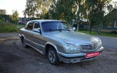 ГАЗ 31105 «Волга», 2008 год, 160 000 рублей, 1 фотография