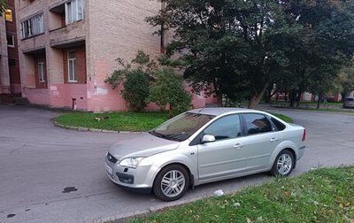 Ford Focus II рестайлинг, 2006 год, 450 000 рублей, 1 фотография
