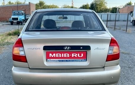 Hyundai Accent II, 2005 год, 440 000 рублей, 4 фотография