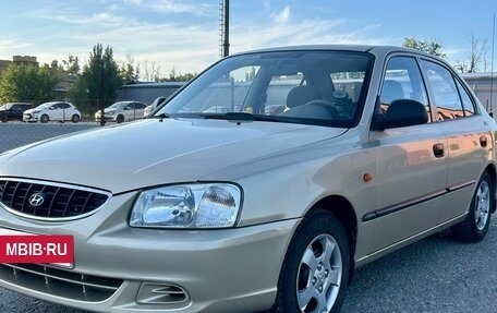 Hyundai Accent II, 2005 год, 440 000 рублей, 2 фотография