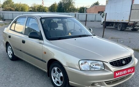Hyundai Accent II, 2005 год, 440 000 рублей, 12 фотография