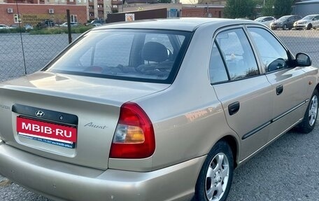 Hyundai Accent II, 2005 год, 440 000 рублей, 13 фотография