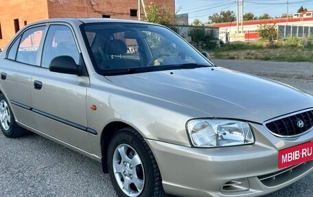Hyundai Accent II, 2005 год, 440 000 рублей, 3 фотография
