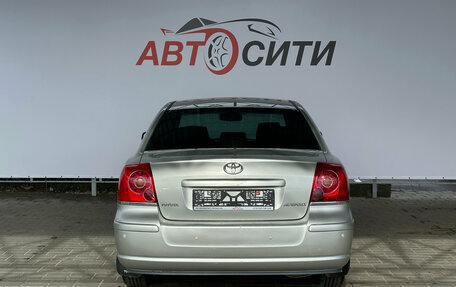 Toyota Avensis III рестайлинг, 2006 год, 580 000 рублей, 6 фотография