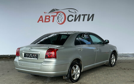 Toyota Avensis III рестайлинг, 2006 год, 580 000 рублей, 7 фотография