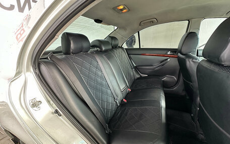 Toyota Avensis III рестайлинг, 2006 год, 580 000 рублей, 12 фотография
