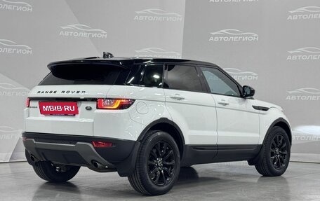 Land Rover Range Rover Evoque I, 2018 год, 3 450 000 рублей, 5 фотография