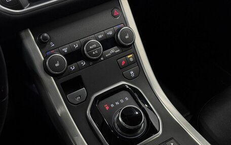 Land Rover Range Rover Evoque I, 2018 год, 3 450 000 рублей, 15 фотография