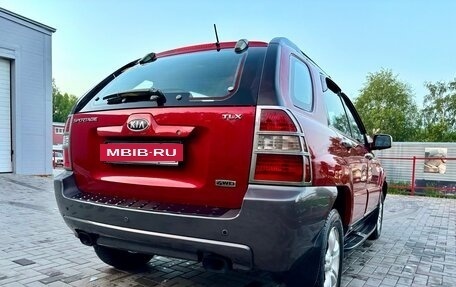 KIA Sportage II, 2005 год, 460 000 рублей, 6 фотография