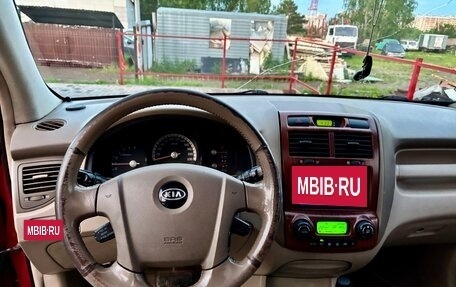 KIA Sportage II, 2005 год, 460 000 рублей, 3 фотография