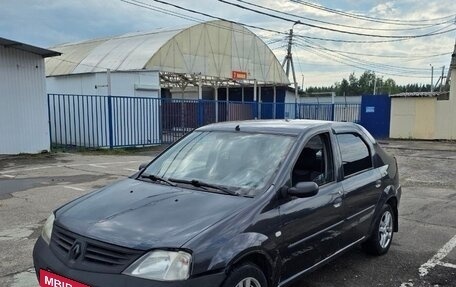 Renault Logan I, 2006 год, 155 000 рублей, 2 фотография