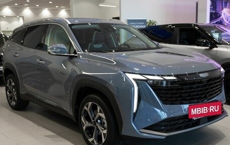 Geely Atlas, 2026 год, 4 828 555 рублей, 2 фотография