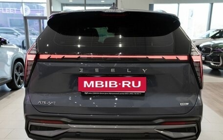 Geely Atlas, 2026 год, 4 828 555 рублей, 4 фотография