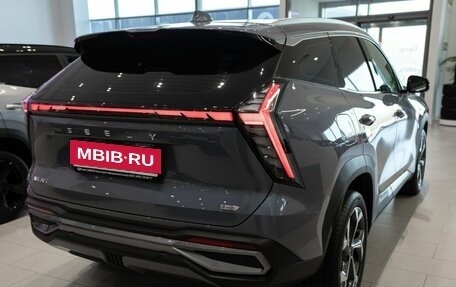 Geely Atlas, 2026 год, 4 828 555 рублей, 6 фотография