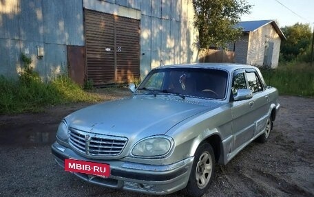 ГАЗ 31105 «Волга», 2008 год, 160 000 рублей, 2 фотография