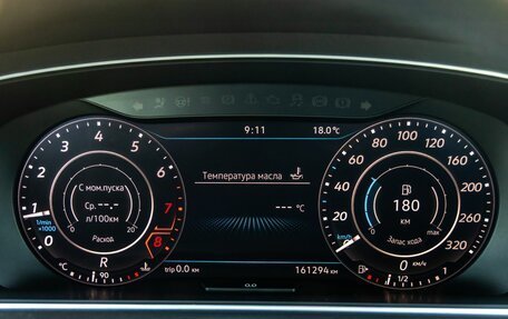 Volkswagen Tiguan II, 2017 год, 2 498 000 рублей, 9 фотография