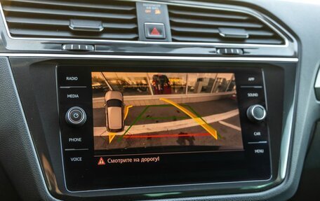 Volkswagen Tiguan II, 2017 год, 2 498 000 рублей, 23 фотография