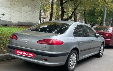 Peugeot 607 i, 2001 год, 260 000 рублей, 4 фотография