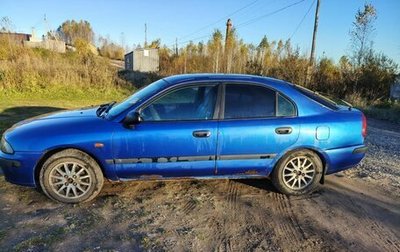 Mitsubishi Carisma I, 2001 год, 250 000 рублей, 1 фотография